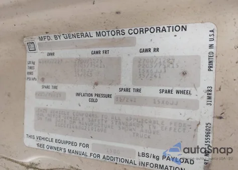 1986 Chevrolet S Truck S10 из США, поврежденный, VIN 1GCCT14R8G2191698